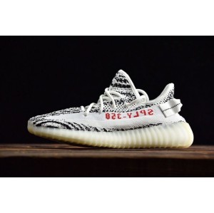 Adidas yeezy boost 350v2 white spotted horse cp9654