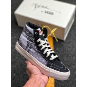 Vans sk8 hi was born in 1978. Sk8 hi is named after the English word skater high. It is the first high top shoe designed by vans with sidestripe side stripes. Sk8 hi relies on highly recognizable contour and side