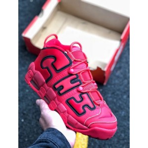 The original version of the original version of the original process exclusive air cushion original box original nike air more uptempo Barclay green large leather series / large Chi fashion leisure large leather basketball shoes are based on the graffiti culture popular in the street