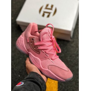 This basketball shoe pays tribute to James Harden's iconic style and helps you break through the defense like an MVP. It includes a chic midfoot design and lightstrike technology for comfort and easy movement. The rubber outsole is designed to help you stop and start quickly. Item No.: