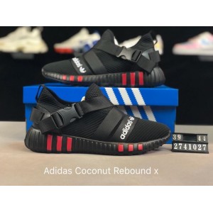 Adidas coconut bound x one foot running shoes without lace up for easy wearing art. No.: 2741027