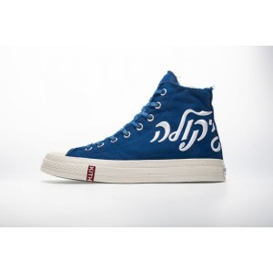 Blue Cola x Keith co branded converse 70s top kit x Coca Cola x Converse Chuck Taylor All Star 1970s 162987c24 size 35 - 4