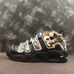 True standard corporate nike air more uptempo Nike Pippen air Vintage basketball shoe cj0930-001 size: 36-45
