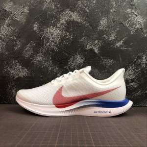 True standard corporate nike zoom Pegasus 35 turbo moon landing 35th generation mesh breathable and cushioned running shoe cj8296-100 size: 39 40.5 41 42.5 43 44 44.5 45