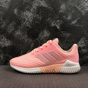 Adidas ClimaCool m Adidas cool wind midsole air wading running shoe b75853 size: 36.5 37 38.5 39 40