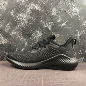 Genuine company Adidas alphabounce beyond alpha mesh breathable running shoe g28588 size: 40.5 41 42.5 43 44.5 45