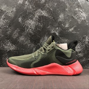 Genuine corporate Adidas alphabounce insict alpha mesh breathable running shoe eg1398 size: 40.5 41 42.5 43 44.5 45