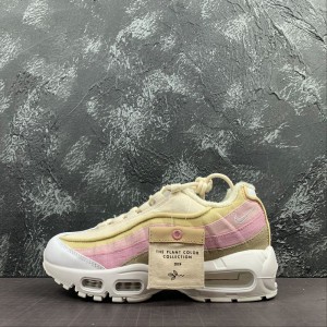 True standard corporate nike air max 95 air cushioned breathable running shoe cd7142-700 size: 36.5 37.5 38.5 39