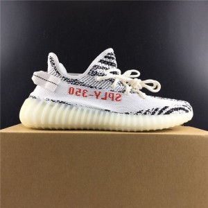 Tiger flutter special edition zebra yeezy 350 boost V2 zebra Tiger pounce version BASF really explodes updated version Article No.: cp9654 No.: 36-46.5 shipment D5