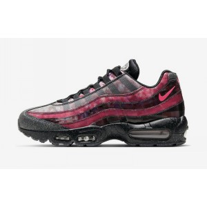 Nike air max 95 Cherry Blossom style: cu6723-076 date of sale: March 14 price: