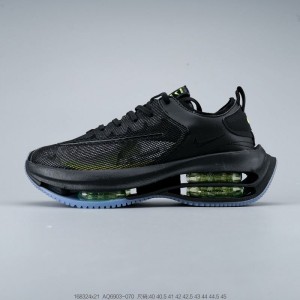 Nike Air Zoom infinite space collection part number: aq6903-070