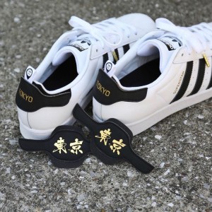 Adidas superstar Tokyo Article No.: fx7783 sale price:
