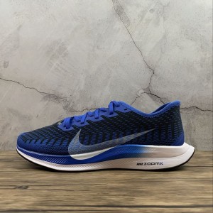 True standard corporate nike zoom Pegasus turbo 2 Super Pegasus 2nd generation cushioning and breathable running shoe at2863-400 size: 39 40.5 41 42 42.5 43 44 44.5 45