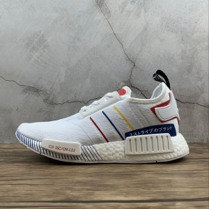 Adidas NMD_ R1 popcorn running shoes fy1432 size: 36.5 37 38.5 39 40.5 41 42.5 43 44 44.5 45