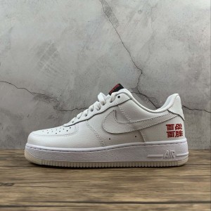 True standard corporate Nike Air Force 1 air force low top casual board shoe cl8862-300 size 39 40.5 41 42 42.5 43 44.5 45