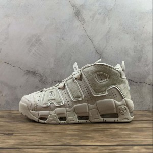 True standard corporate nike air more uptempo Nike Pippen air Vintage basketball shoe 921948-001 size: 36-45