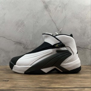 True standard corporate Nike Air Jordan Jumpman swift Jordan basketball shoe at2555-100 size 40.5 41 42.5 43 44.5 45