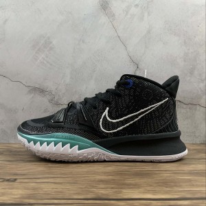 T true corporate Nike Kyrie 7 EP Owen 7th generation basketball shoe cq9327-002 size: 40.5 41 42.5 43 44.5 45 46