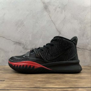 True corporate Nike Kyrie 7 EP Owen 7th generation basketball shoe cq9327-001 size: 40.5 41 42.5 43 44.5 45 46
