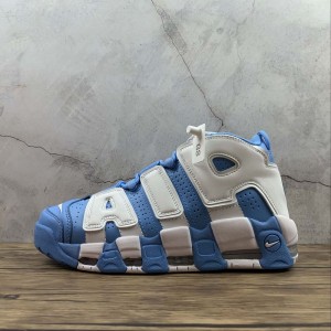 True standard corporate nike air more uptempo Nike Pippen air Vintage basketball shoe 921948-401 size: 36-45
