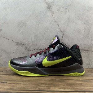True corporate Nike Zoom Kobe 4 Pro Kobe 4th generation basketball shoe cd4991-001 size: 39 40.5 41 42.5 43 44.5 45