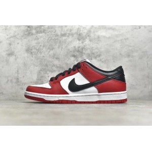PK version: dunk white red Chicago NK dunk j-pack shadow Article No.: bq6817-600