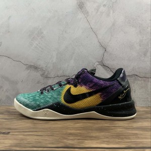 True corporate Nike Zoom Kobe 4 Pro Kobe 4th generation basketball shoe 555286-302 size: 40.5 41 42.5 43 44.5 45 46