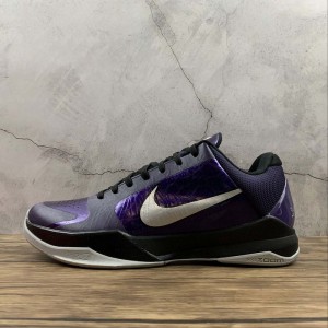 True corporate Nike Zoom Kobe 4 Pro Kobe 4th generation basketball shoe 386429-500 size: 39 40.5 41 42.5 43 44.5 45 46