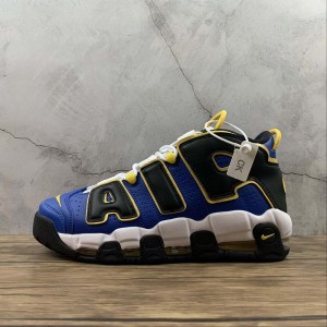 True standard corporate nike air more uptempo Nike Pippen air Vintage basketball shoe dc7300-400 size: 36-45