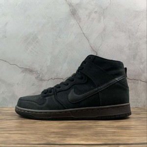 T true corporate Nike Dunk High Pro Nike high top casual board shoes ar7620-002 size 39 40 40.5 41 42.5 43 44 44.5 45