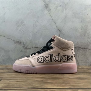Adidas drop step XL Adidas casual board shoes fv4885 size 36.5 37 38.5 39 40