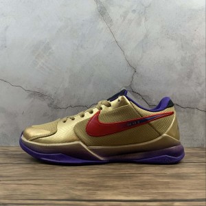 True corporate Nike Zoom Kobe kobe basketball shoe da6809-700 size: 40.5 41 42.5 43 44.5 45 46