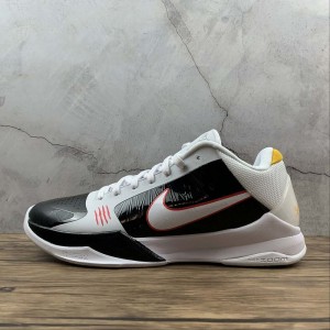 True corporate Nike Zoom Kobe 4 Pro Kobe 4th generation basketball shoe cd4991-101 size: 39 40.5 41 42.5 43 44 44.5 45
