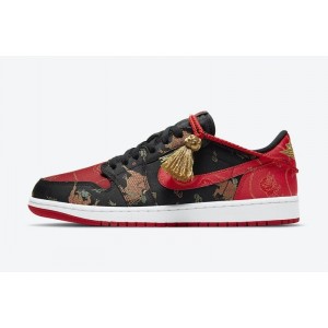 Air jordan 1 low og Chinese New Year art. No.: dd2233-001 sale date: February 2021 sale price: $130